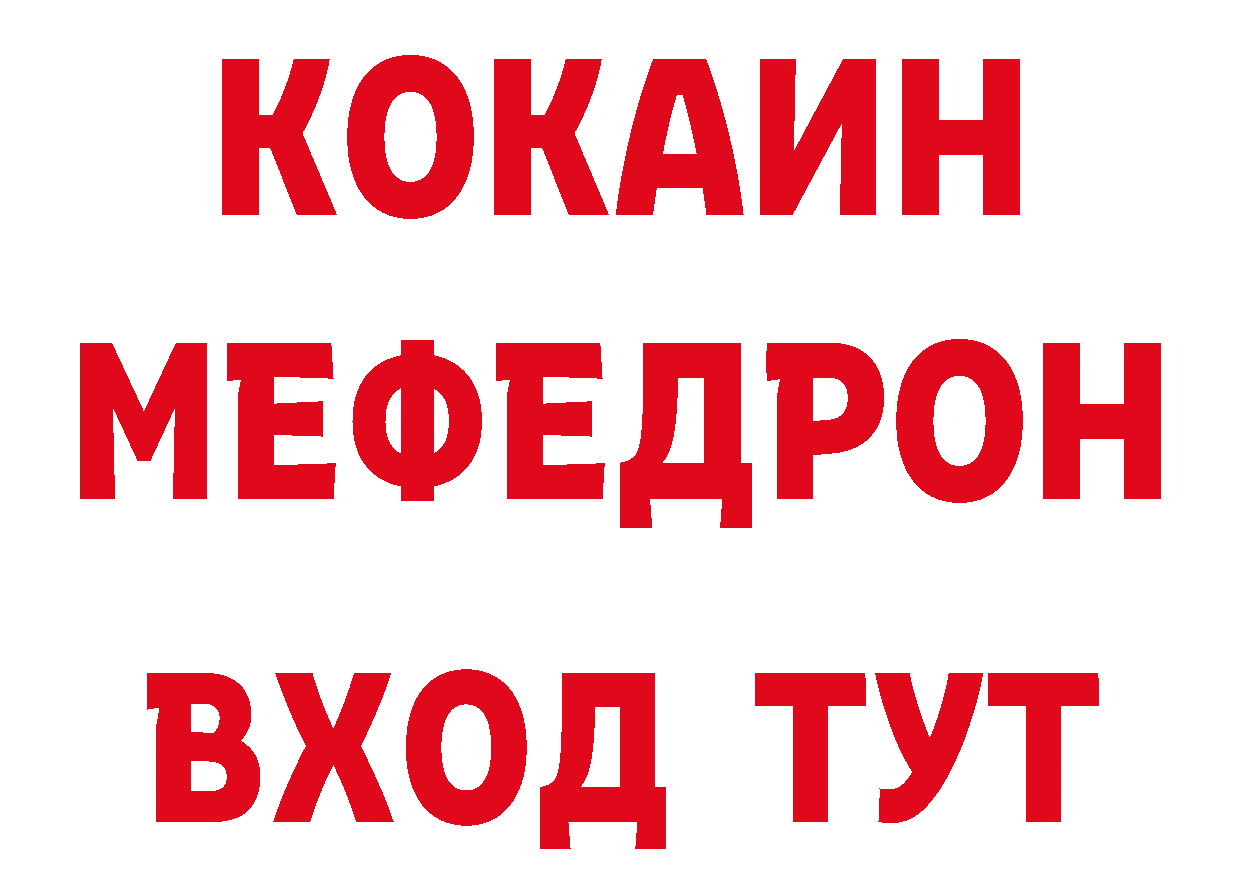 Канабис план как зайти это блэк спрут Данков